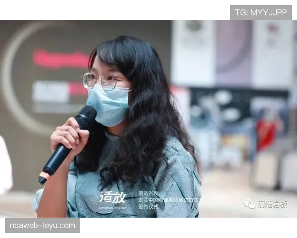 马丁内斯职业发展迈入新阶段，个人生活引发公众关注