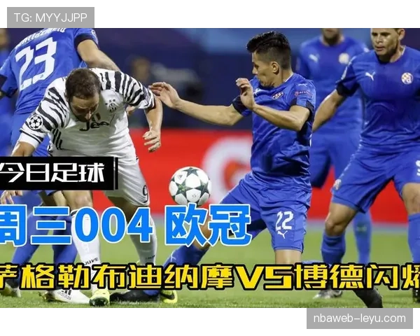 马尔蒂尼转型再迈关键一步,卓越领导力闪耀足球管理新舞台 马尔蒂尼转型再迈关键一步,卓越领导力闪耀足球管理新舞台