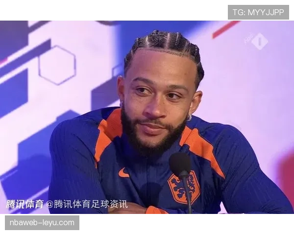 德佩错失关键良机，欧洲杯球队亟需调整状态迎战强敌