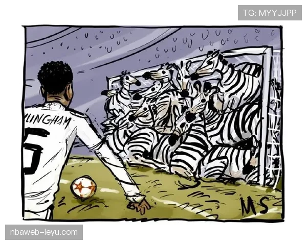 贝林厄姆破密集防守的空间利用分析 贝林厄姆破密集防守的空间利用分析